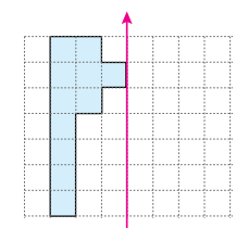 3. Sınıf Matematik Ders Kitabı Sayfa 230 Cevapları Ekoyay Yayıncılık2