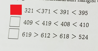 3. Sınıf Matematik Ders Kitabı Sayfa 36 Cevapları Ekoyay Yayıncılık